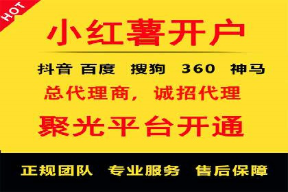 关键词优化技巧，SEM案例深度剖析