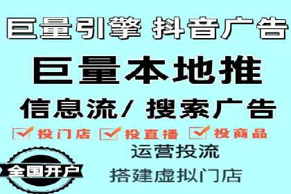 百度推广费用案例分享：如何用最少的钱获得最大的效果